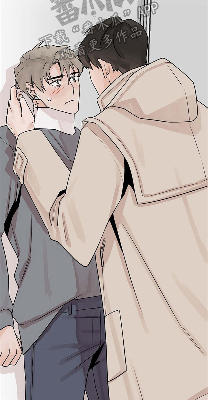 赌约恋人漫画,第19章：无法拒绝4图