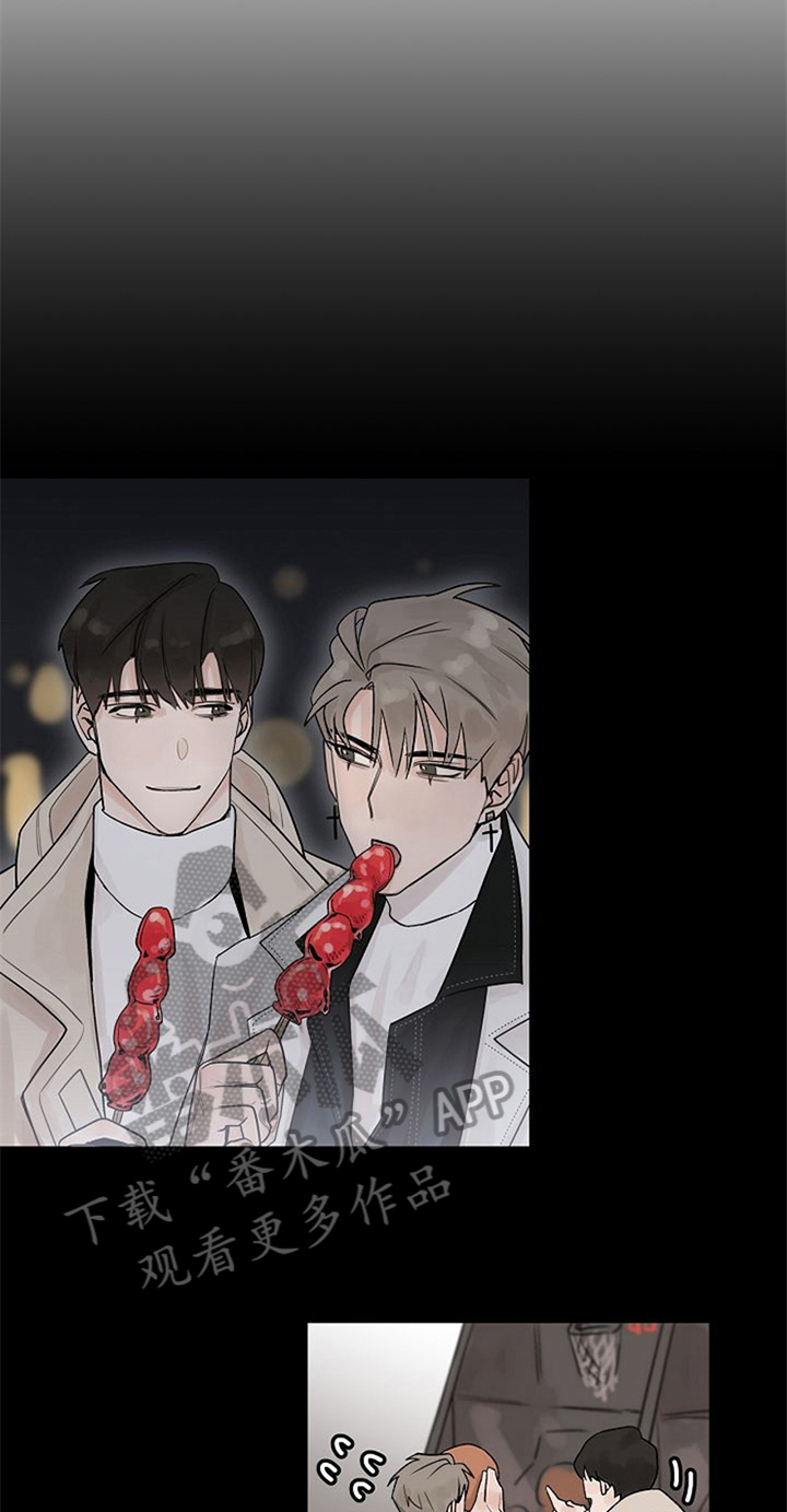 赌约恋人漫画,第8章：邀请回家4图