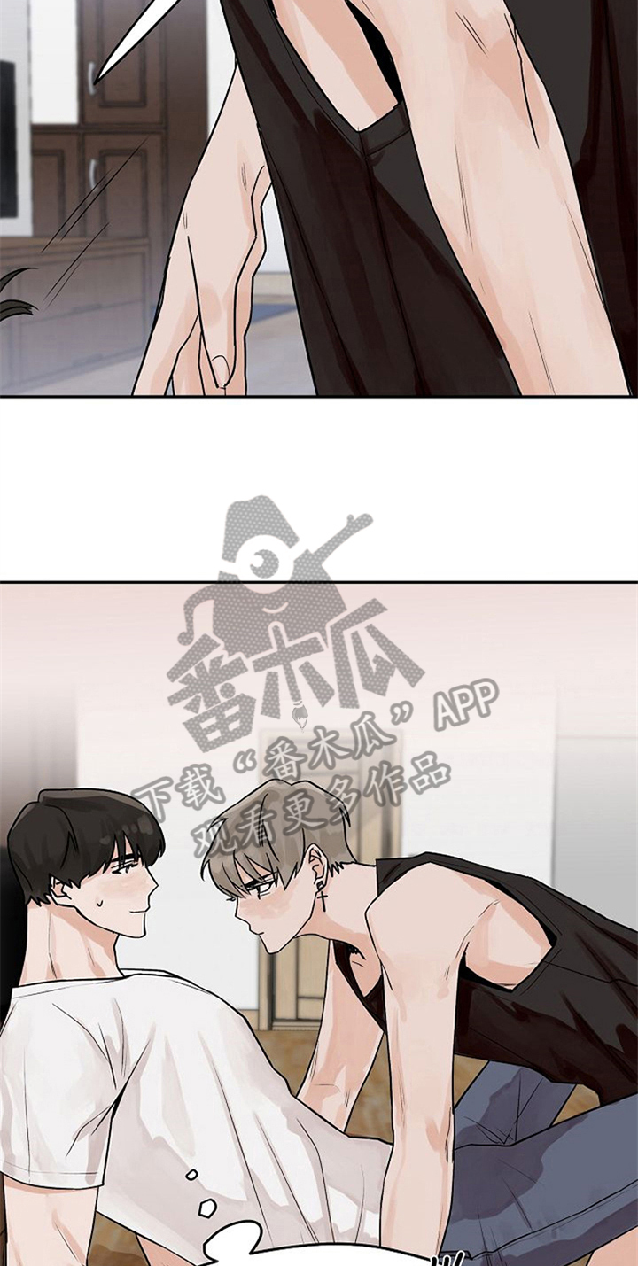 赌约恋人漫画,第10章：好奇3图