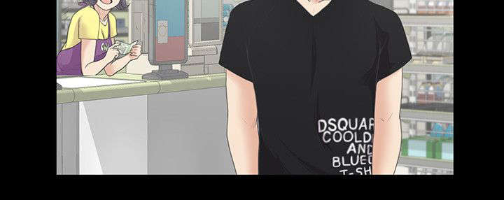 还债陷阱漫画,第16章：念念不忘3图