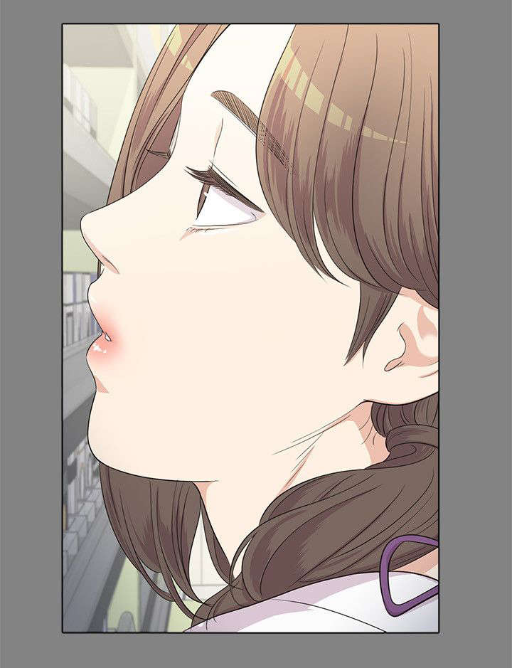 还债陷阱漫画,第7章：心思活跃1图