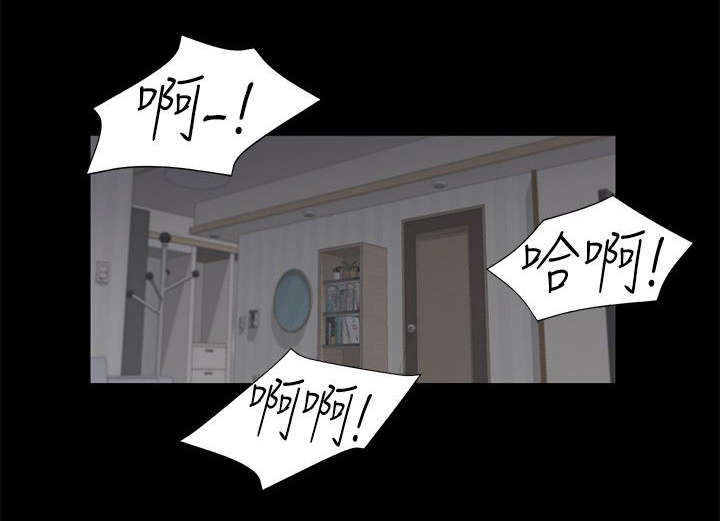 还债陷阱漫画,第26章：走投无路了1图