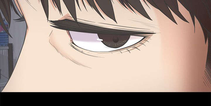 还债陷阱漫画,第25章：四处借钱1图