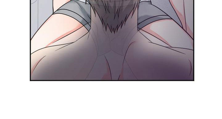 交付执行漫画,第33章：你能帮我吗5图