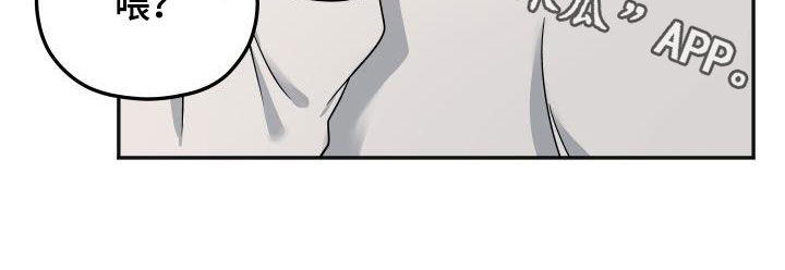 交付完成漫画,第36章：神奇的人3图