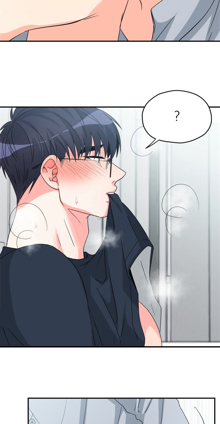 交付完成漫画,第5章：帮忙5图