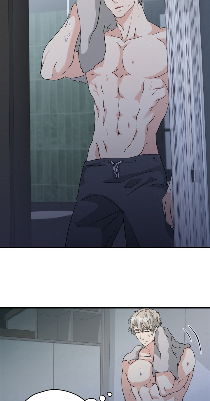 交付完成漫画,第7章：开心3图