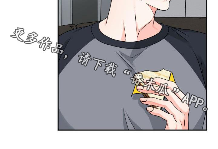 交付周期漫画,第30章：早餐3图