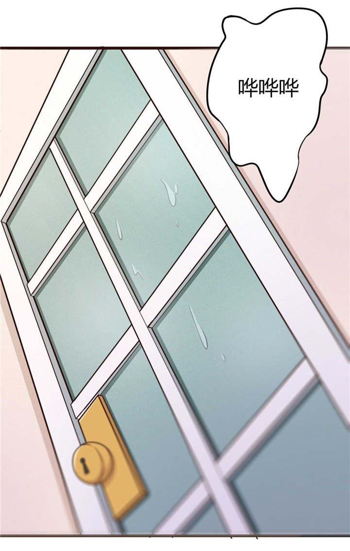 绯闻恋人漫画,第10章：入戏3图