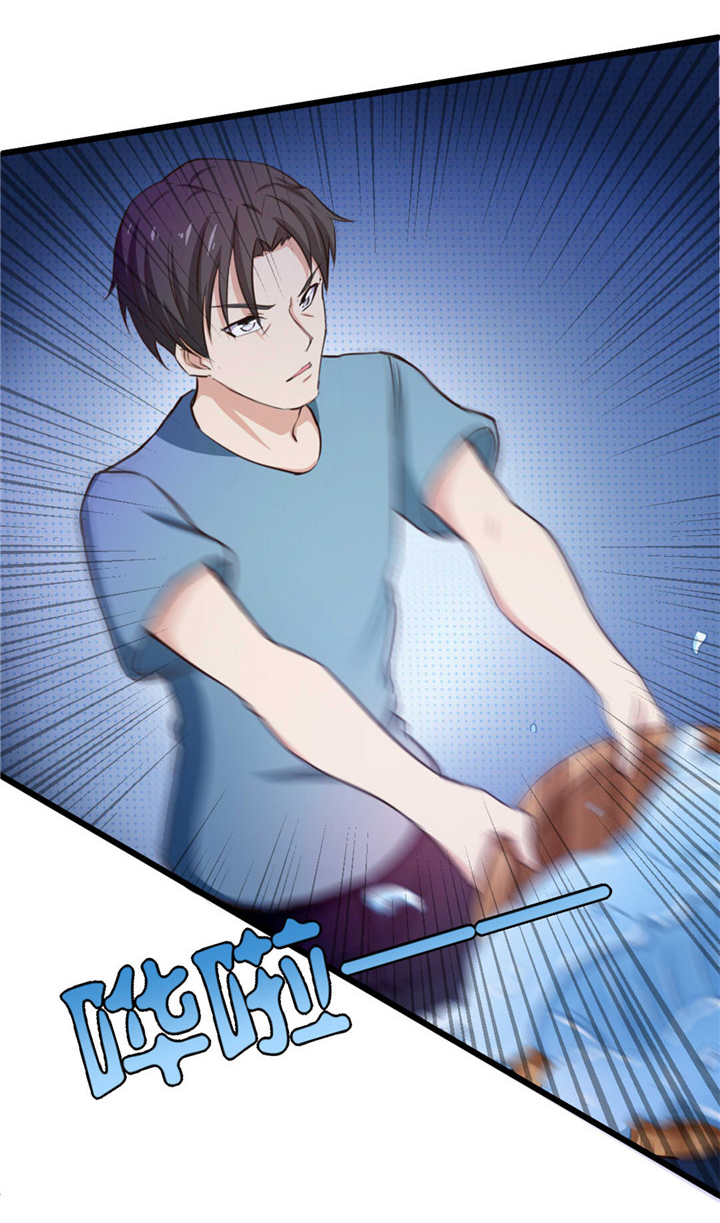 绯闻恋人漫画,第16章：喝了它4图
