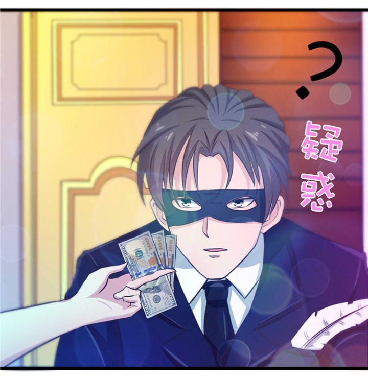 绯闻恋人漫画,第19章：美金啊！！！5图