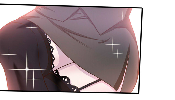 绯闻恋人漫画,第3章：朋友2图