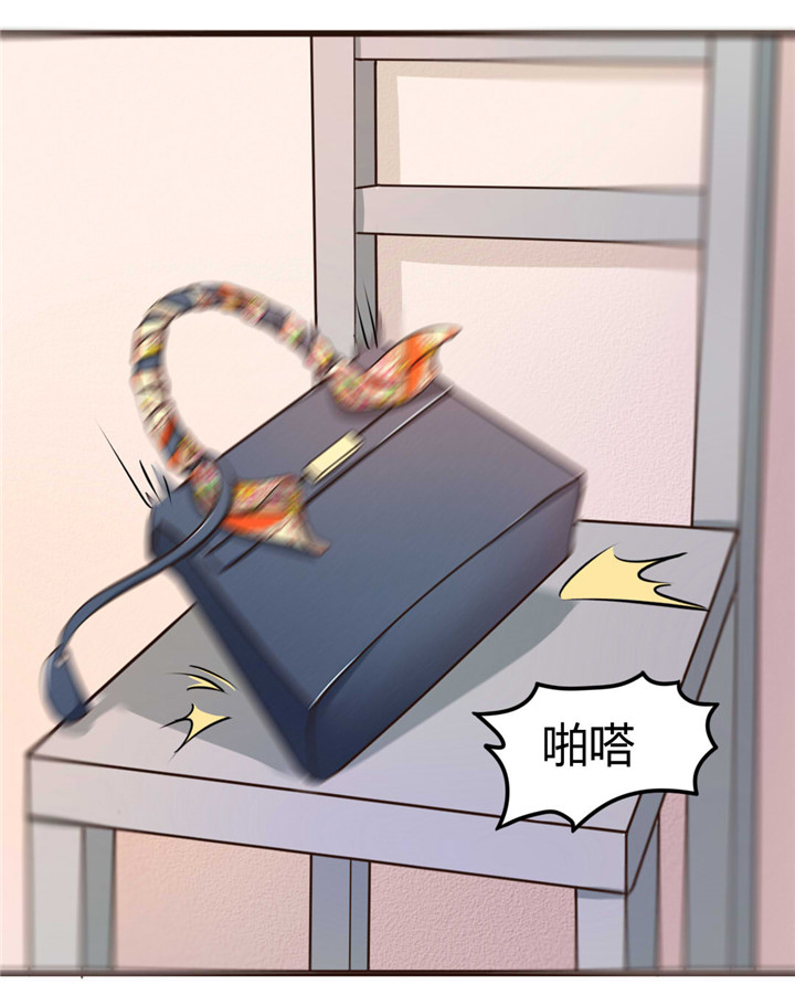 绯闻恋人漫画,第10章：入戏5图