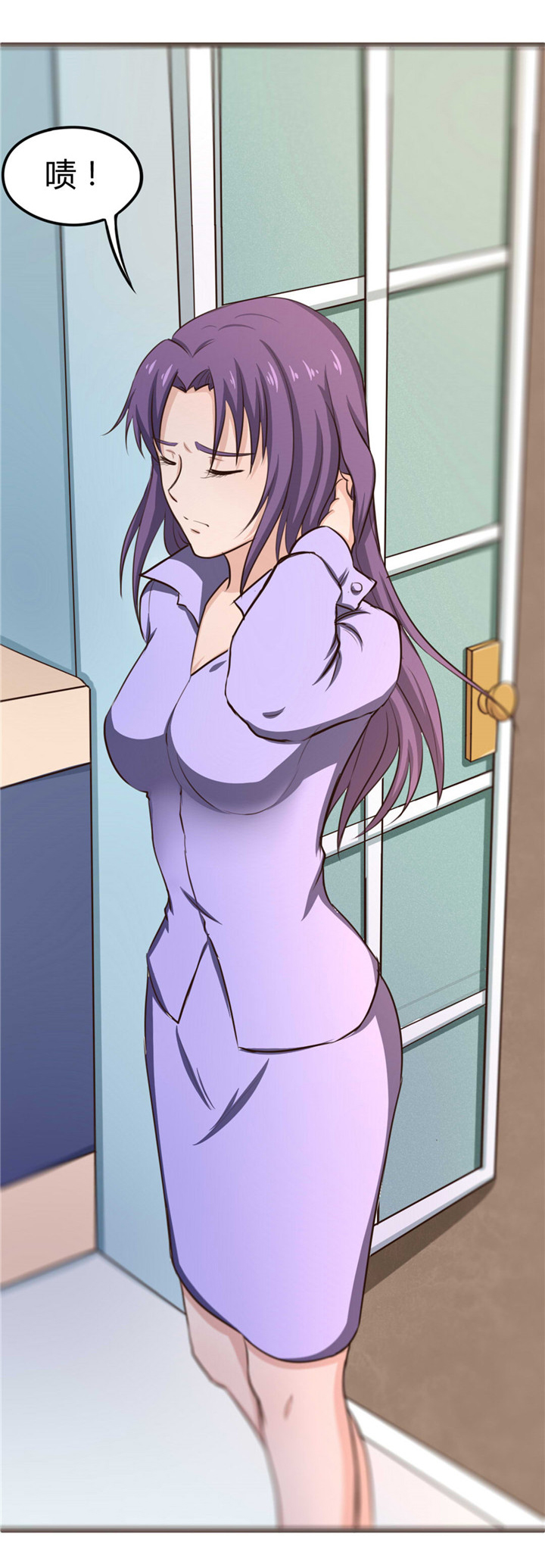 绯闻恋人漫画,第10章：入戏1图