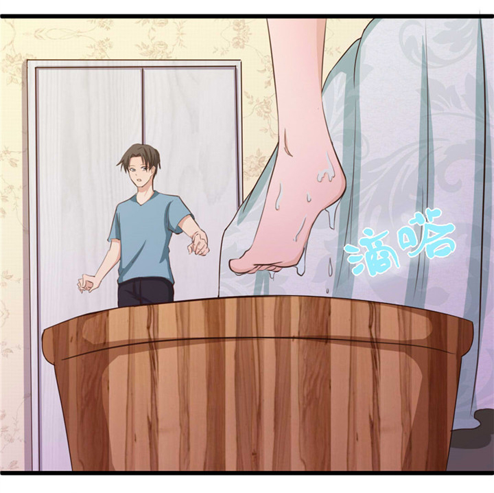 绯闻恋人漫画,第15章：洗脚水1图