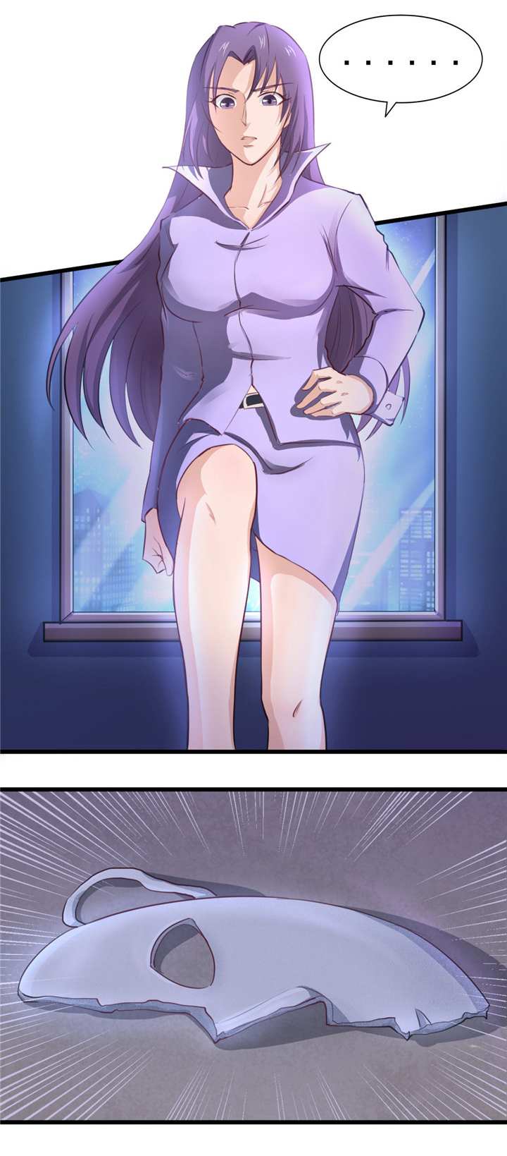 绯闻恋人漫画,第13章：对质2图