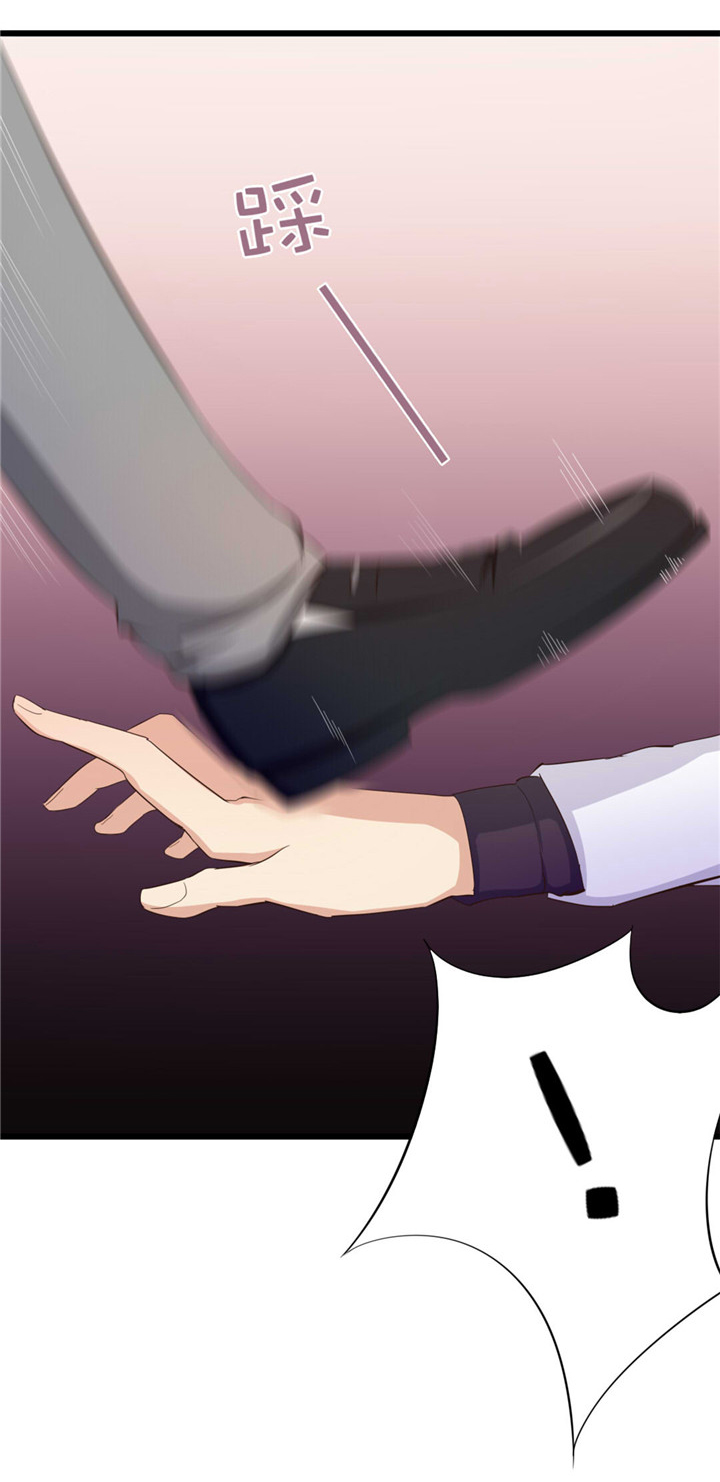 绯闻恋人漫画,第8章：出卖3图