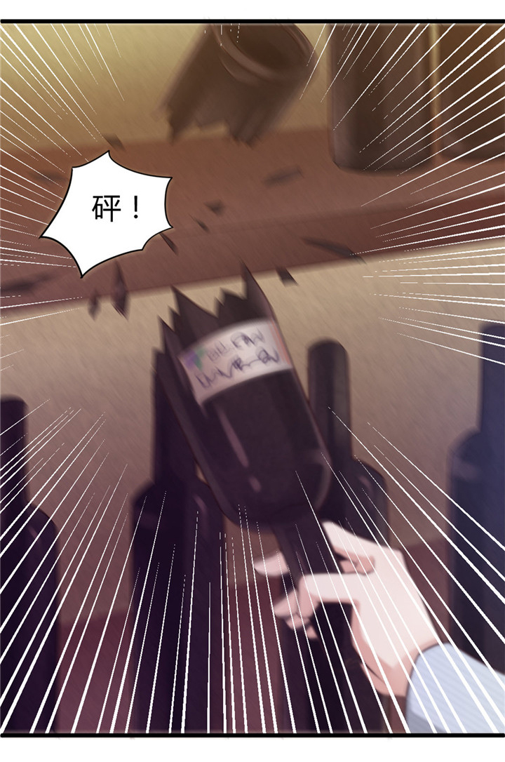 绯闻恋人漫画,第9章：复仇5图