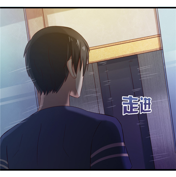 绯闻恋人漫画,第11章：有鬼1图