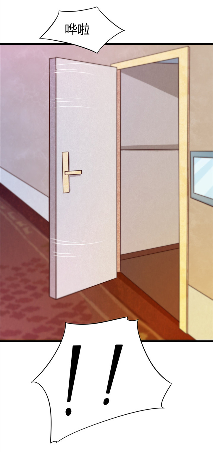 绯闻恋人漫画,第10章：入戏2图