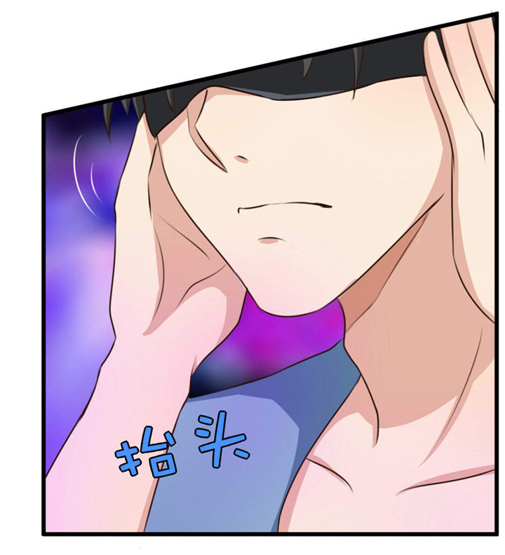 绯闻恋人漫画,第19章：美金啊！！！5图