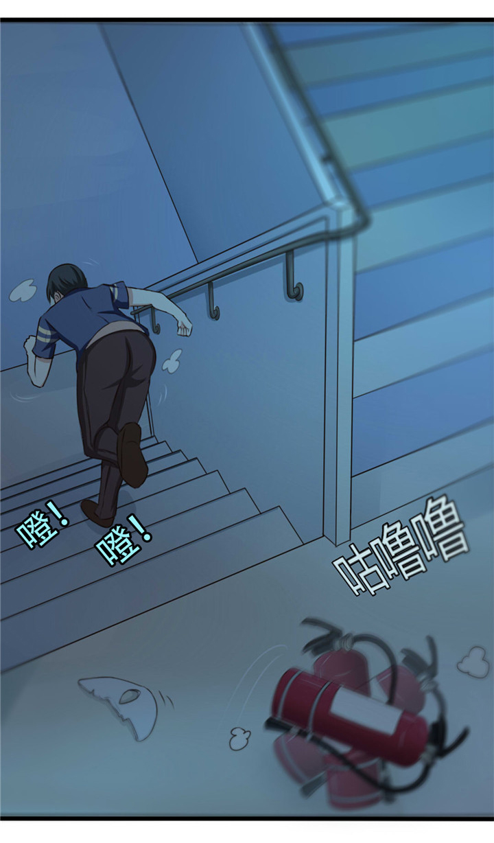 绯闻恋人漫画,第13章：对质5图