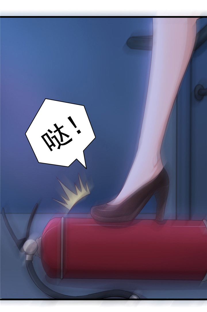 绯闻恋人漫画,第13章：对质1图