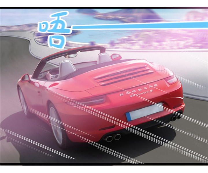 绯闻恋人漫画,第1章：合约3图