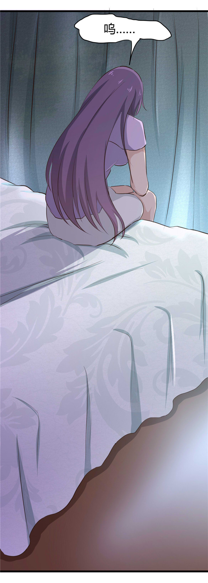 绯闻恋人漫画,第17章：月薪10万4图