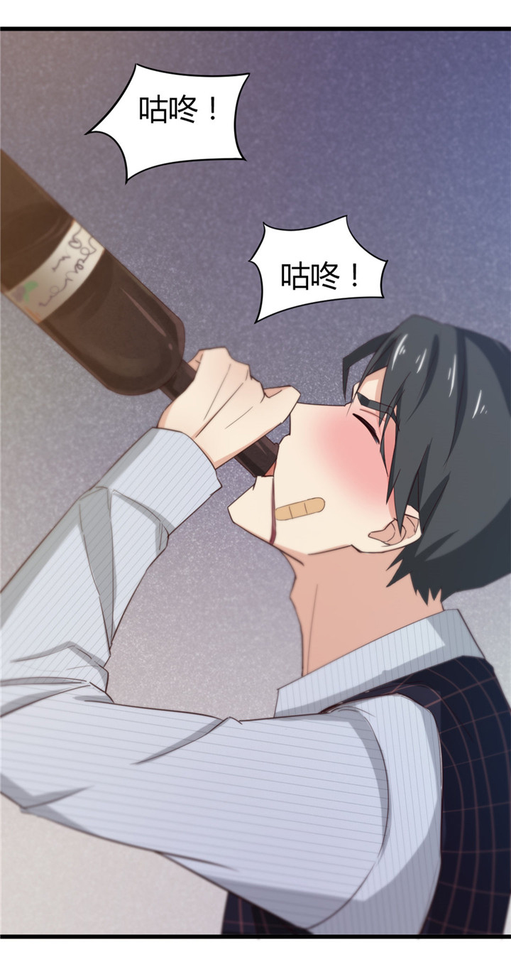 绯闻恋人漫画,第9章：复仇4图
