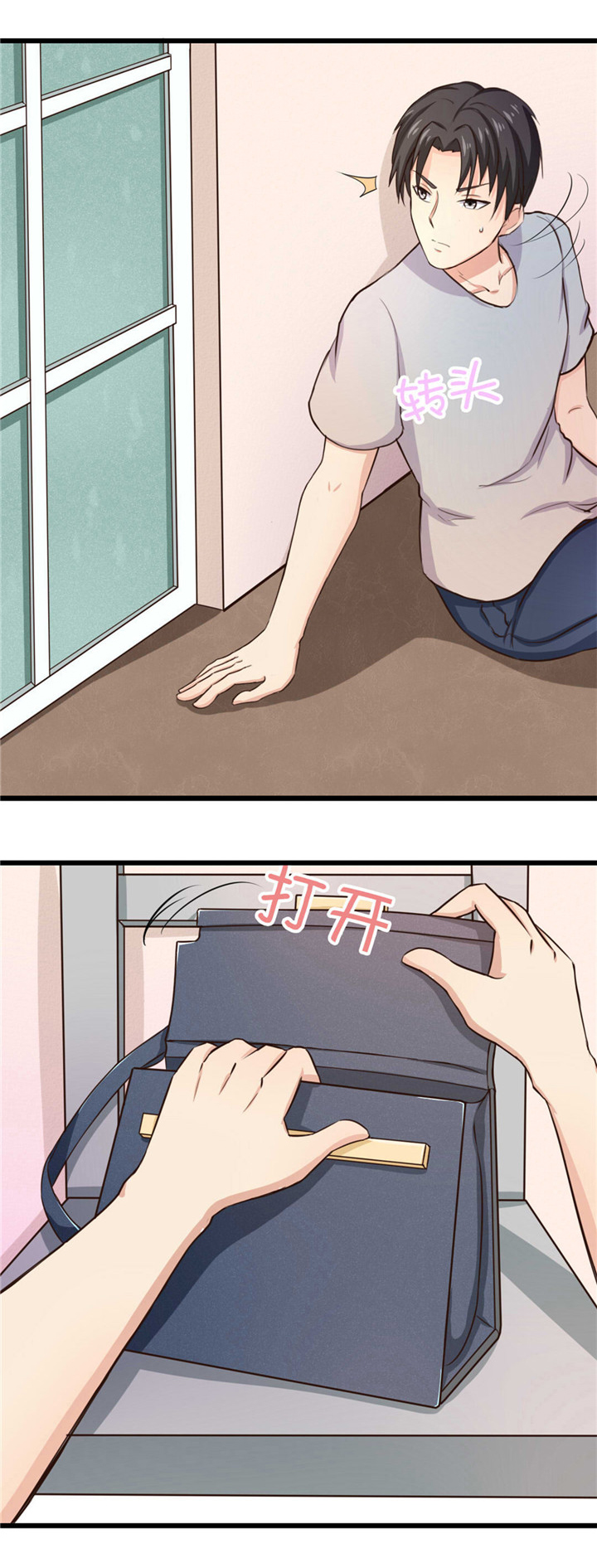 绯闻恋人漫画,第10章：入戏4图