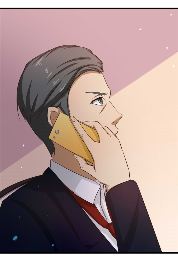 绯闻恋人漫画,第8章：出卖4图