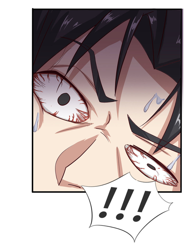 绯闻恋人漫画,第8章：出卖3图