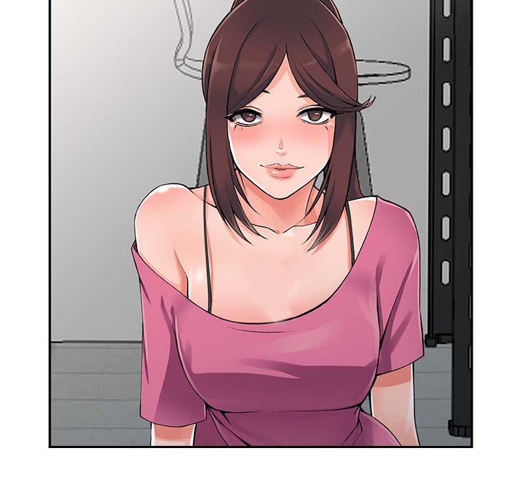 下放漫画,第29章：不用客气1图