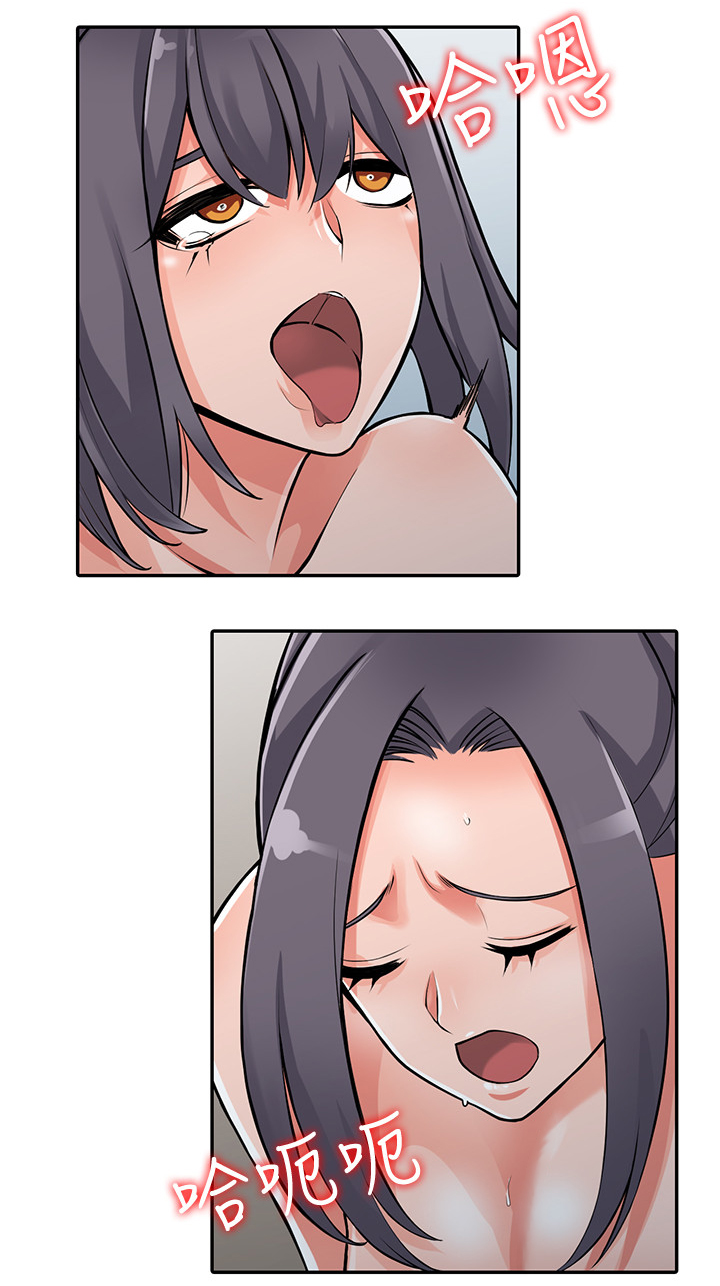 下放新疆漫画,第46章：一路顺风(完结)4图