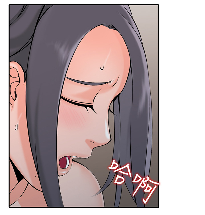 下放企业是什么意思漫画,第36章：更刺激2图