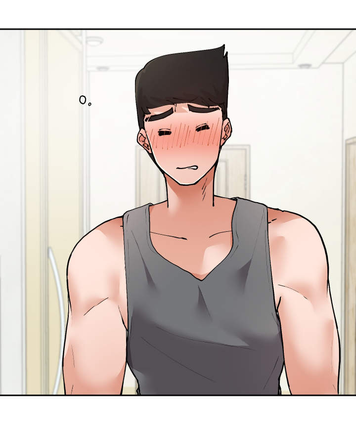超级反差漫画,第31章：教授5图