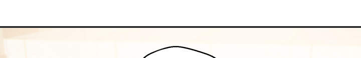 超级反差漫画,第7章：伤自尊1图