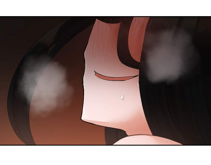 超级反差漫画,第37章：这是梦吗3图