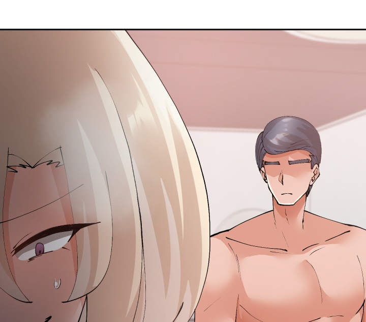 超级反差漫画,第43章：偷听1图