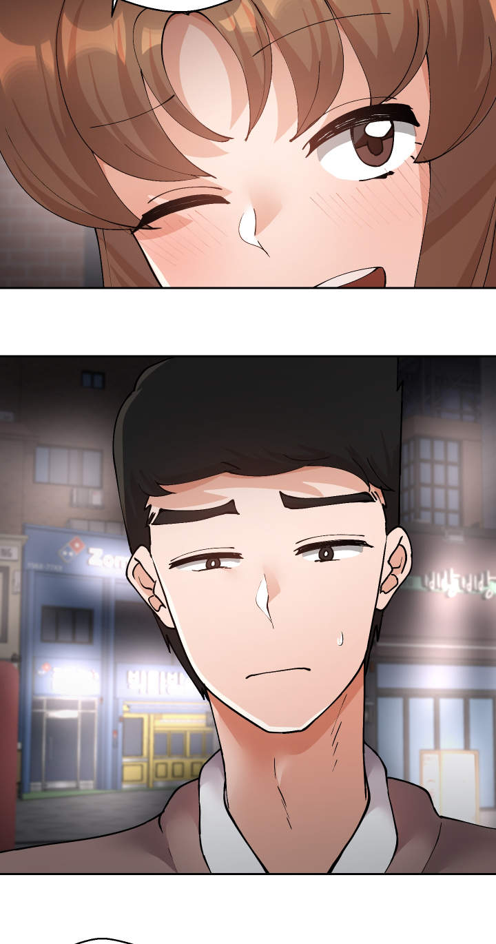 超级反差漫画,第47章：我知道5图