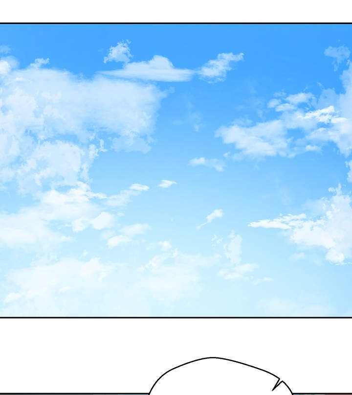 超级反差漫画,第38章：陷阱1图