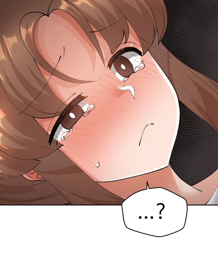 超级反差漫画,第48章：就是你对吧2图