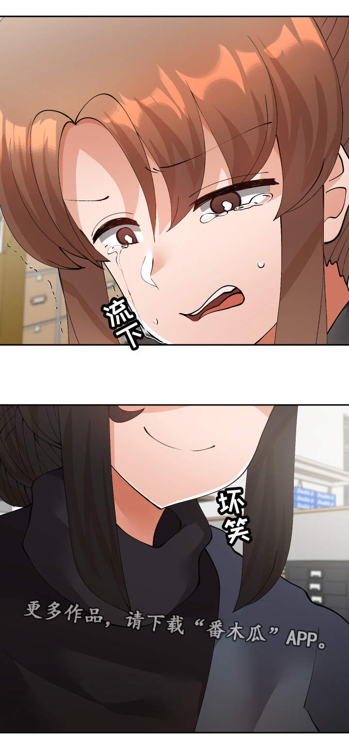 超级反差漫画,第51章：视频5图