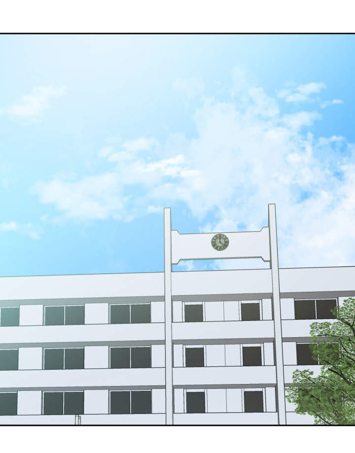 超级反差漫画,第40章：她怎么知道2图