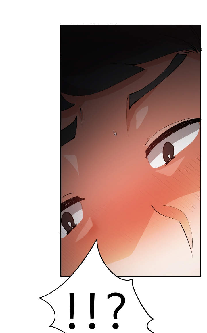 超级反差漫画,第14章：电影院4图