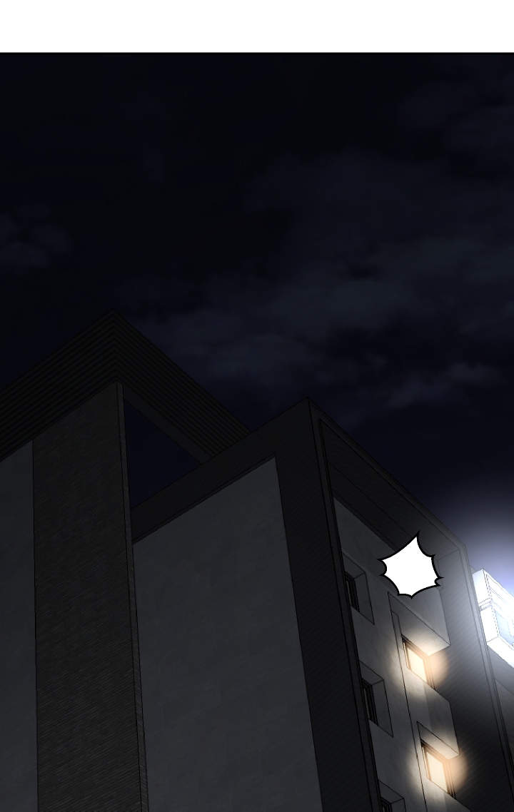 超级反差漫画,第16章：认错人了5图