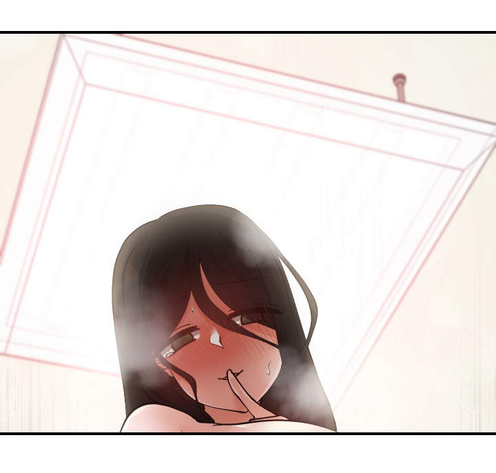超级反差漫画,第37章：这是梦吗3图