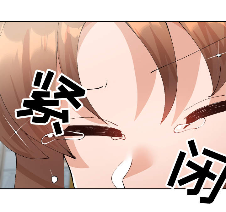 超级反差漫画,第51章：视频1图