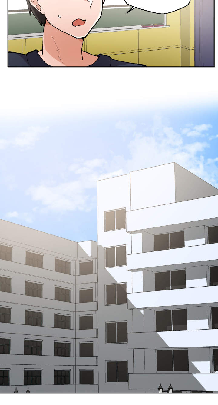 超级反差漫画,第6章：学姐2图